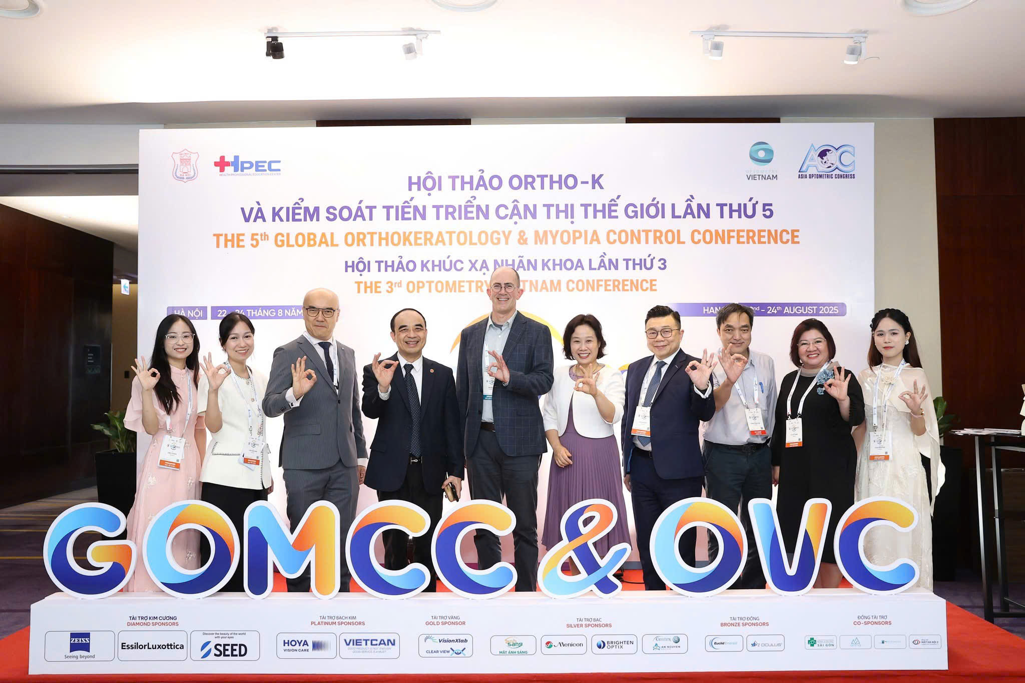 GOMCC & OVC 2025